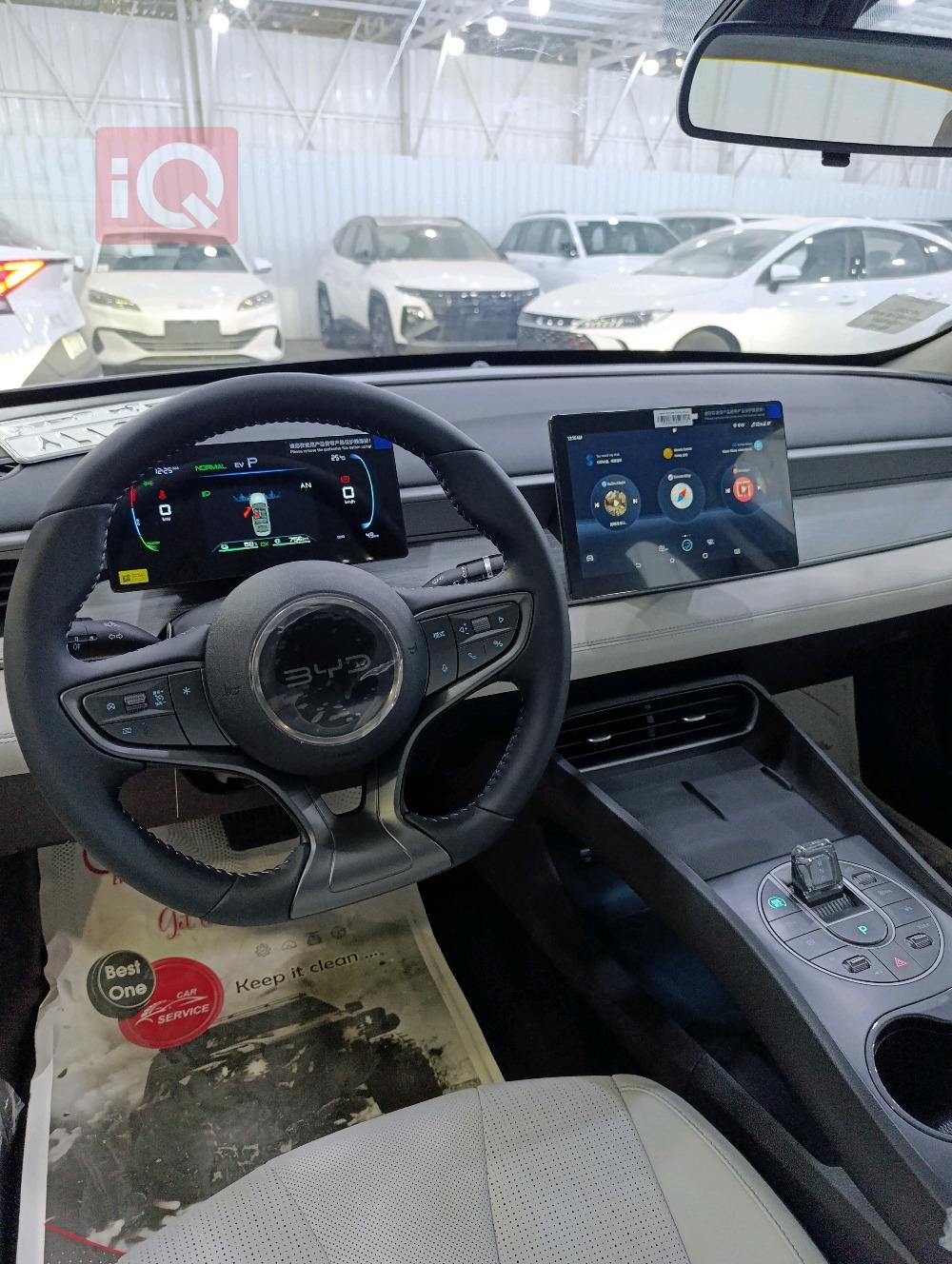 بی وای دی سيل 05 DM-i